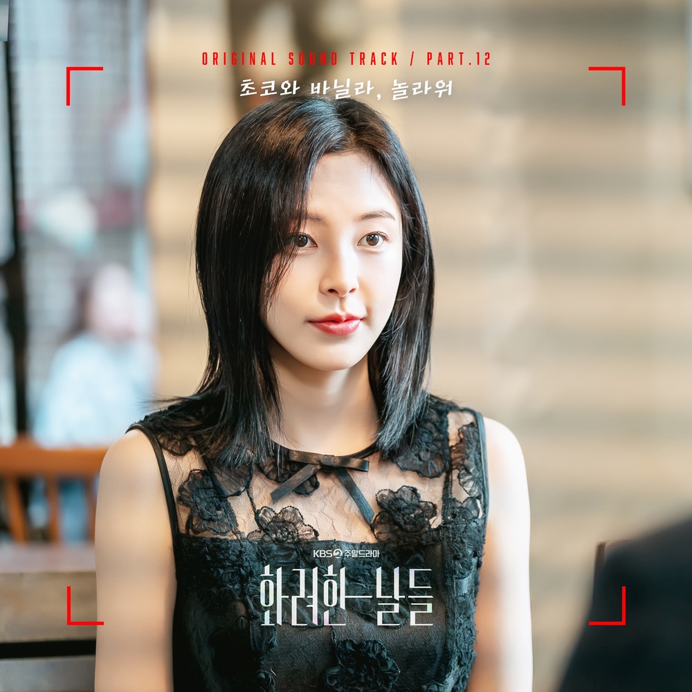 Image Cover